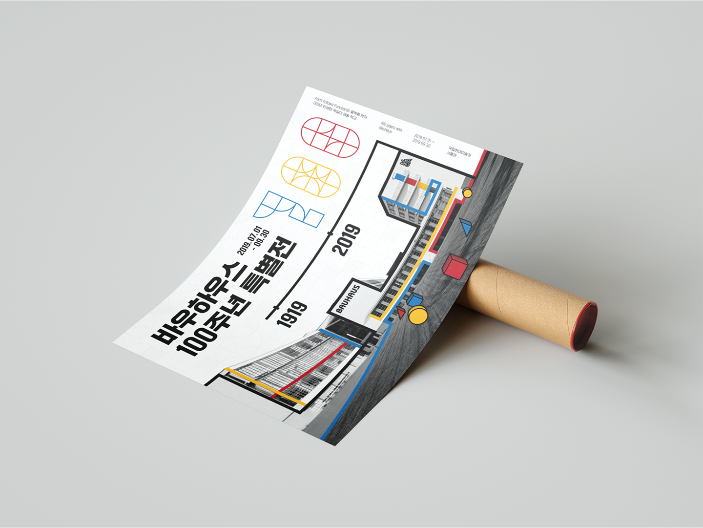Front of the concept Bauhaus 100th anniversary exhibition poster