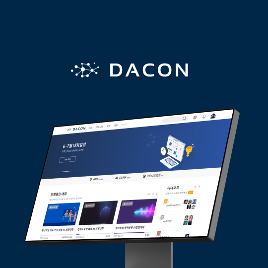 Dacon Thumbnail
