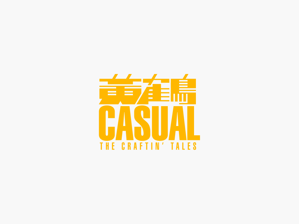 Hwanghak Casual Logotype