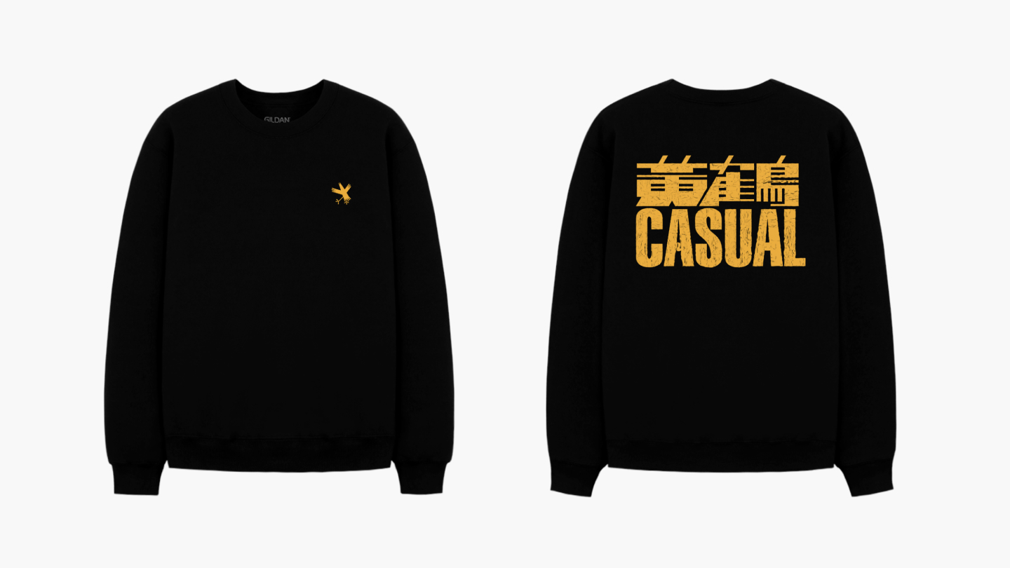 Black sweatshirt with yellow Hwanghak Casual symbol on front, logotype on back
