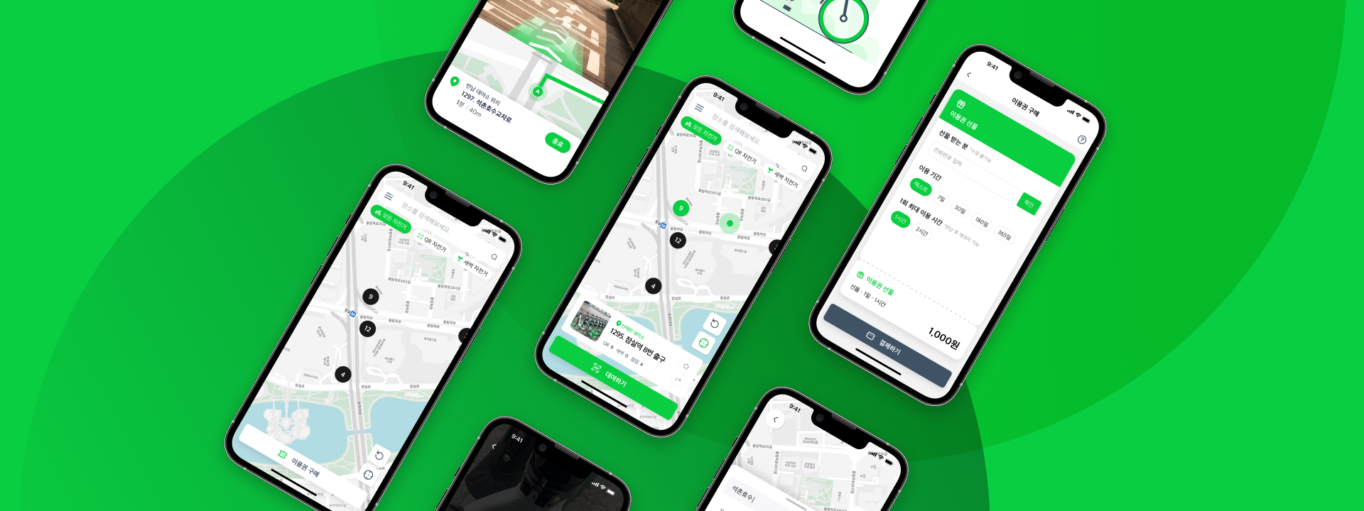 Seoul Bike App Design Proposal thumbnail