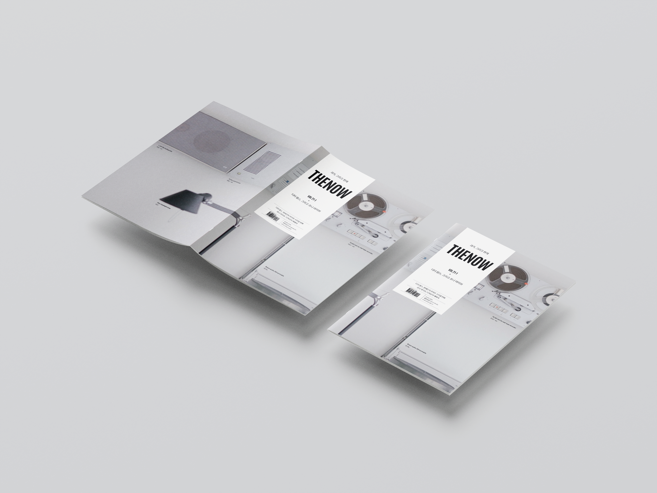 Front and back cover of THENOW